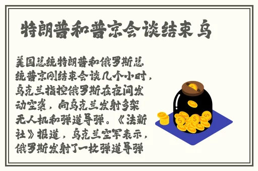 秘书在办公室被躁BD在线观看